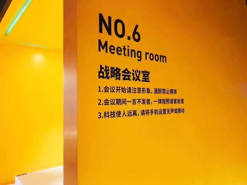 有故事沒酒的時候，可以試試這幾家廣州網紅酒吧