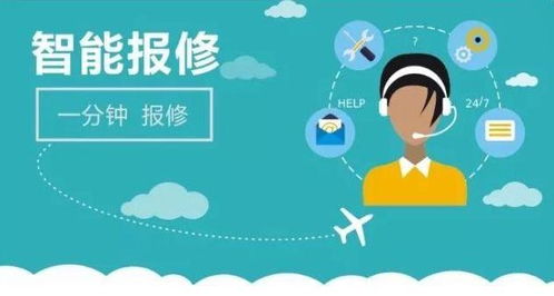 萬和燃?xì)庠钊珖?guó)24小時(shí)售后服務(wù)網(wǎng)絡(luò)與數(shù)字文化創(chuàng)意服務(wù)概覽